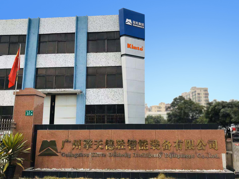 Guangzhou Kinte Electric Industrial Co., LTD 제조업체의 생산 라인